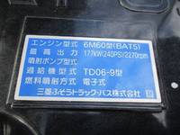 MITSUBISHI FUSO Fighter Container Carrier Truck 2KG-FK62FZ 2023 778km_10