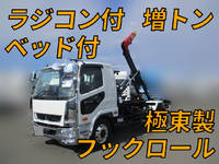 MITSUBISHI FUSO Fighter Container Carrier Truck 2KG-FK62FZ 2023 778km_1