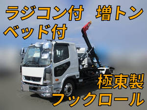 Fighter Container Carrier Truck_1