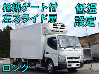 MITSUBISHI FUSO Canter Refrigerator & Freezer Truck TPG-FEA50 2016 287,000km_1