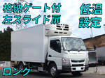 Canter Refrigerator & Freezer Truck