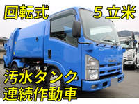 ISUZU Elf Garbage Truck BDG-NMR85N 2008 141,000km_1