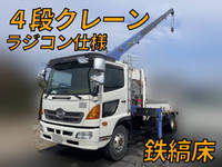 HINO Ranger Truck (With 4 Steps Of Cranes) TKG-FC9JKAA 2014 269,183km_1