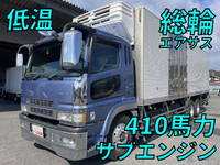 MITSUBISHI FUSO Super Great Refrigerator & Freezer Truck KL-FU55JUZ 2004 1,157,698km_1