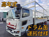 HINO Ranger Flat Body 2PG-FD2ABA 2021 41,000km_1