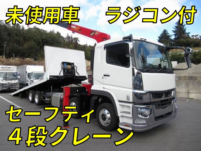 MITSUBISHI FUSO Super Great Safety Loader (With 4 Steps Of Cranes) 2KG-FS70HZ 2023 3,000km