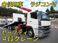 MITSUBISHI FUSO Super Great Safety Loader (With 4 Steps Of Cranes) 2KG-FS70HZ 2023 3,000km_1