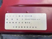 TOYOTA Toyoace Panel Van BDG-XZU508 2007 -_16