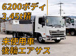 Ranger Aluminum Block