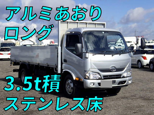 TOYOTA Toyoace Aluminum Block TKG-XZU652 2018 153,000km