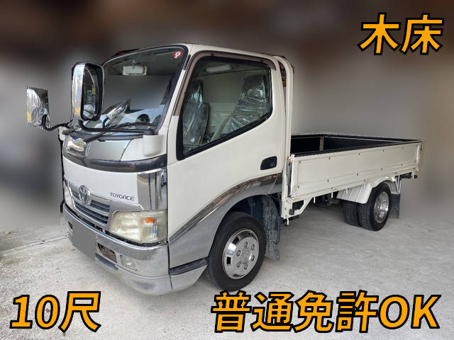 TOYOTA Toyoace Flat Body ABF-TRY230 2007 79,955km