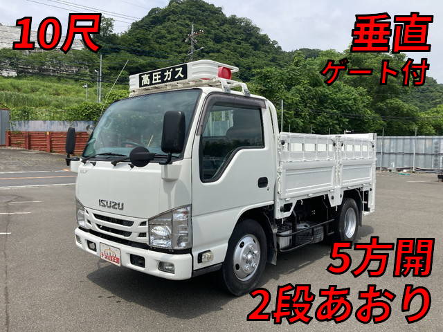 ISUZU Elf Flat Body TRG-NKR85A 2019 66,672km