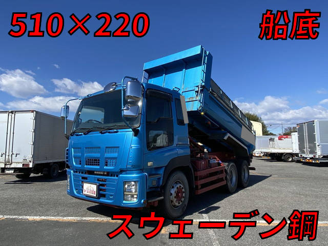 ISUZU Giga Dump LKG-CXZ77AT 2011 320,933km