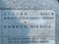 ISUZU Giga Dump LKG-CXZ77AT 2011 320,933km_26