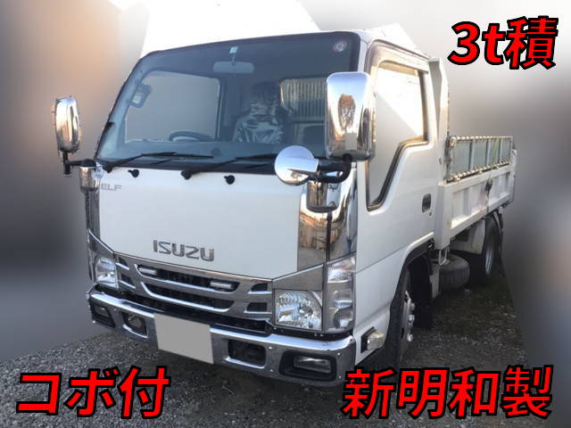 ISUZU Elf Dump TPG-NKR85AD 2018 71,323km