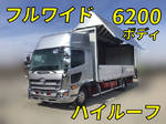 Ranger Aluminum Wing