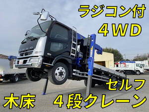 MITSUBISHI FUSO Fighter Self Loader (With 4 Steps Of Cranes) PDG-FL63F 2008 61,319km_1