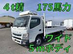 Canter Flat Body