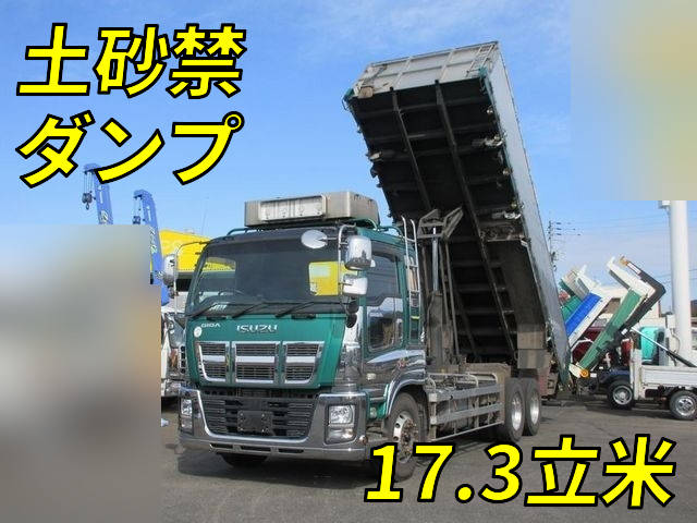 ISUZU Giga Deep Dump QKG-CYM77AM 2014 513,000km