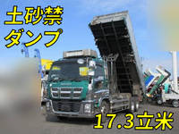 ISUZU Giga Deep Dump QKG-CYM77AM 2014 513,000km_1