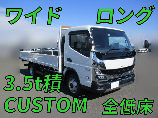 MITSUBISHI FUSO Canter Flat Body 2PG-FEB80 2023 548km