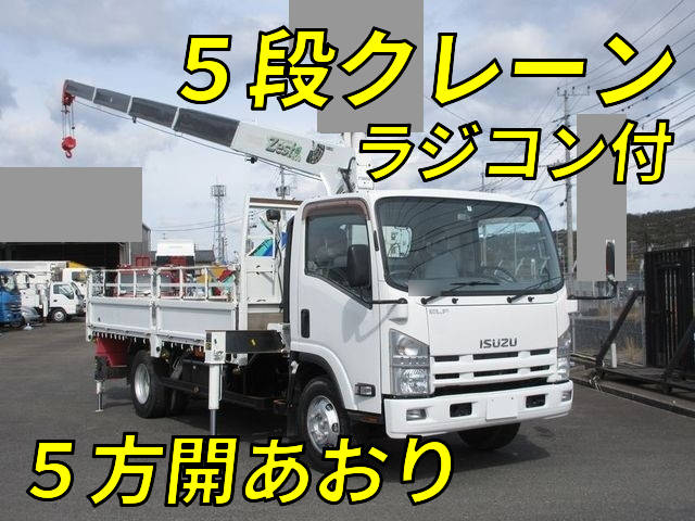 ISUZU Elf Truck (With 5 Steps Of Cranes) SKG-NPR85YN 2014 127,000km