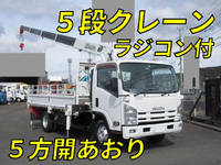 ISUZU Elf Truck (With 5 Steps Of Cranes) SKG-NPR85YN 2014 127,000km_1