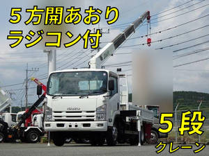 Elf Truck (With 5 Steps Of Cranes)_1