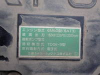 MITSUBISHI FUSO Fighter Container Carrier Truck TKG-FK71F 2013 491,000km_25
