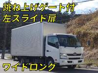 HINO Dutro Aluminum Van TKG-XZU710M 2016 251,000km_1