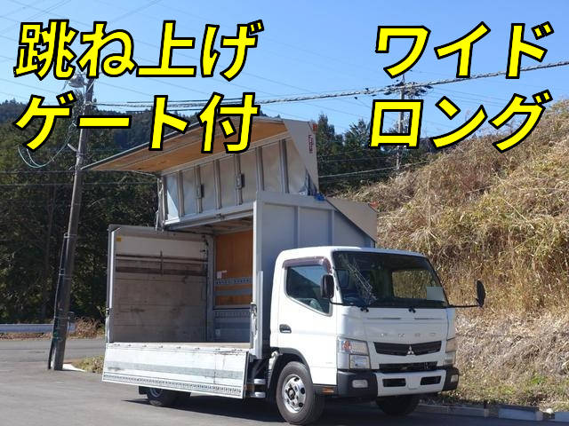 MITSUBISHI FUSO Canter Aluminum Wing TKG-FEB80 2014 307,000km