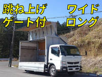 MITSUBISHI FUSO Canter Aluminum Wing TKG-FEB80 2014 307,000km_1