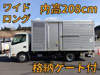 HINO Dutro Aluminum Van TKG-XZU710M 2014 179,000km_1