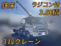 HINO Dutro Truck (With 3 Steps Of Cranes) TKG-XZU720M 2014 -_1
