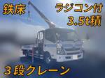 Dutro Truck (With 3 Steps Of Cranes)