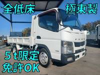 MITSUBISHI FUSO Canter Dump TKG-FBA30 2015 29,000km_1