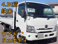 HINO Dutro Flat Body 2KG-XZU720M 2020 69,300km_1