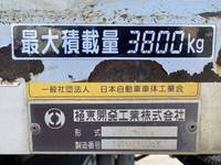 MITSUBISHI FUSO Canter Dump TPG-FEA80 2018 135,316km_13