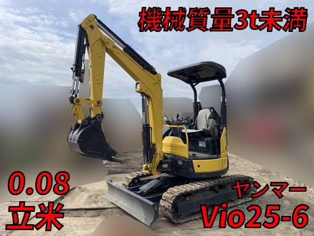 YANMAR Others Mini Excavator VIO25-6  1,930h