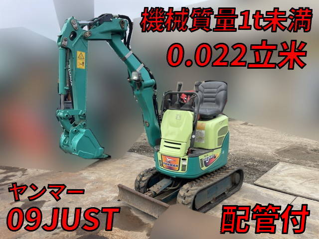 YANMAR Others Mini Excavator J09  1,600h
