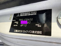 MITSUBISHI FUSO Canter Guts Aluminum Van TPG-FBA00 2017 118,224km_37