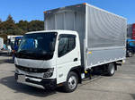 Canter Aluminum Wing