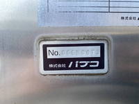MITSUBISHI FUSO Canter Aluminum Van PDG-FE84DV 2008 242,914km_14