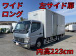 Canter Aluminum Van