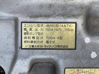 MITSUBISHI FUSO Canter Aluminum Van PDG-FE84DV 2008 242,914km_21