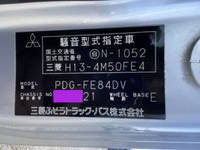 MITSUBISHI FUSO Canter Aluminum Van PDG-FE84DV 2008 242,914km_34