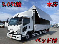 ISUZU Forward Aluminum Wing TKG-FRR90S2 2016 524,141km_1