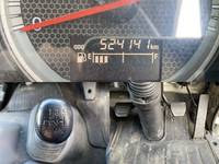 ISUZU Forward Aluminum Wing TKG-FRR90S2 2016 524,141km_36