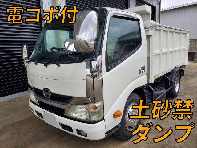 HINO Dutro Deep Dump TKG-XZU620T 2012 131,030km