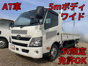 TOYOTA Toyoace Flat Body TPG-XZU720 2019 32,168km_1
